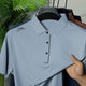 Turbo Essential Apparel line Men's Polo T-Shirt In Ice Blue