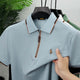 Men's Urban Legacy Polo T-Shirt In Ice Blue