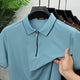 Men's Elevated Style Silk Polo T-Shirt In Light Blue