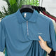 Turbo Style Legacy Men's Polo Shirt In Light Blue