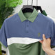 Turbo Men's Premium Craft Polo T-Shirt In Light Blue