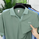 Turbo Signature Style Men's Polo Shirt In Light Green