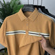 Turbo Smiley Stripes Pattern Men's Polo T-Shirt Light Orange