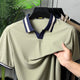 Turbo Cmpus Sutra V-Neck Imp Silk Polo Shirt In Light Skin
