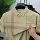Turbo Men's Authentic Wear Polo T-Shirt In Light Skin