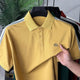 Turbo Exclusive Emerald Men's Polo T-Shirt In Light Yellow