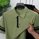 Turbo Contrast Placket Men's Polo T-Shirt