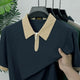 Turbo Zip-Up Neckline Design Men's Polo T-Shirt In Navy Blue