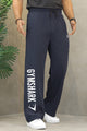 Gym Shrk Worn Essential Loose Bottom Trouser In Navy Blue