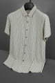 Turbo Refined Lines Comfort Casual Shirt In Off White