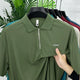 Turbo Style Legacy Men's Polo Shirt In Olive Green