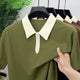 Men's Minimal Design OverSize Polo Shirt In Olive Green