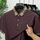 Turbo Plaid Pattern Collered Men's Polo T-Shirt In Plum