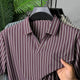 Turbo Vertical White Striped Pattern Polo T-Shirt In Plum
