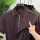 Turbo Men's Authentic Style Polo T-Shirt In Plum