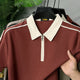 Turbo Short Sleeve Zip-Up Men's Polo Shirt In Red Brick