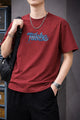 Turbo Bold Font Graphic Tee In Red