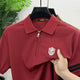 Men's Signature Seam Polo T-Shirt In Red