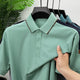 Men's Precision Stitch Polo T-Shirt In Sea Foam