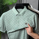 Turbo Jacquard Pattern Men's Polo T-Shirt In Sea Green