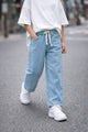 Turbo Drawstring Waist Jeans For Boys