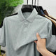Turbo Precision Wear Polo T-Shirt