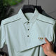 Turbo Ribbed Shoulder Style Men's Polo T-Shirt In Stone