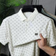 Turbo Jacquard Pattern Men's Polo T-Shirt In White