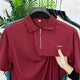 Turbo Style Legacy Men's Polo Shirt In Wine Red
