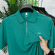 Turbo Style Legacy Men's Polo Shirt In Zink