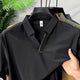 Turbo Regular-Fit Men's Polo Shirt