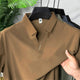 Turbo Regular-Fit Men's Polo Shirt In Brown