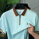 Turbo Knitted Quarter-Zip Polo Shirt In Cyan
