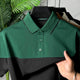 Turbo Color-Blocked Panel Style Men's Polo T-Shirt In Green