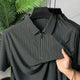 Turbo Quarter-Zip Neckline Style Polo T-Shirt In Dark Grey