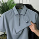 Turbo Quality Club Zipper Men's Polo Shirt Light Blue