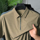 Turbo Quarter-Zip Neckline Style Polo T-Shirt In Light Skin
