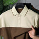 Turbo Color-Blocked Panel Style Men's Polo T-Shirt In Light Skin