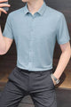 Men's Cuban Texture Silk Casual Shirt